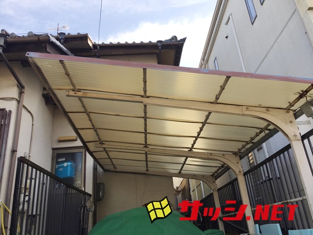 カーポート屋根の波板張替え工事　施工事例　名古屋市名東区